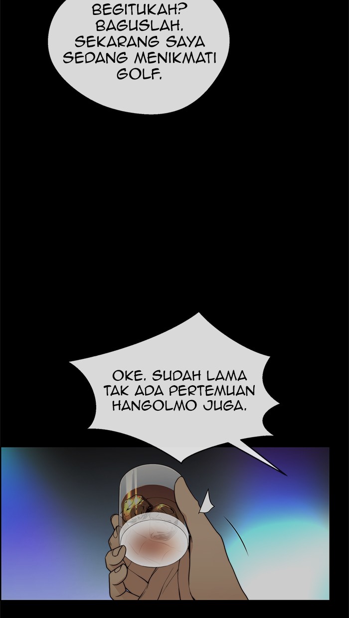 The Man Chapter 90 halaman 11