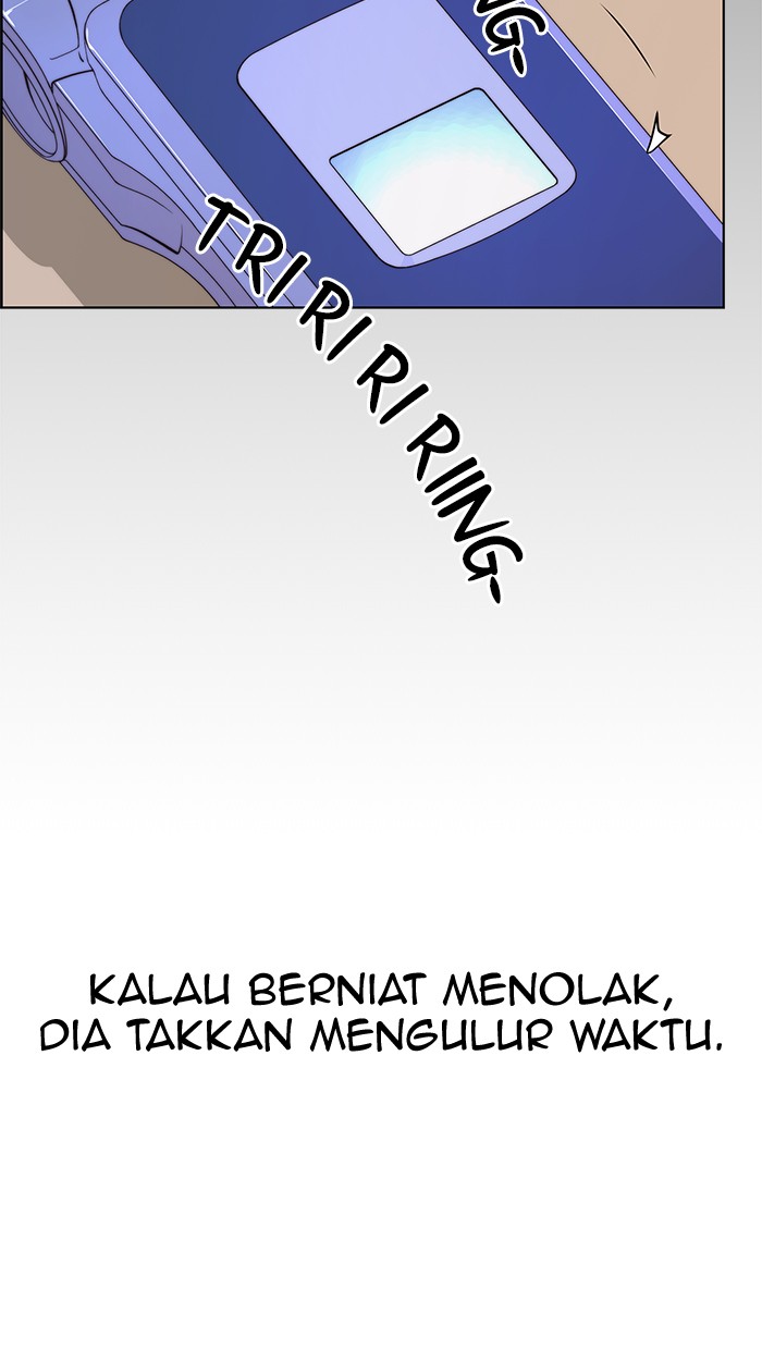The Man Chapter 93 halaman 28