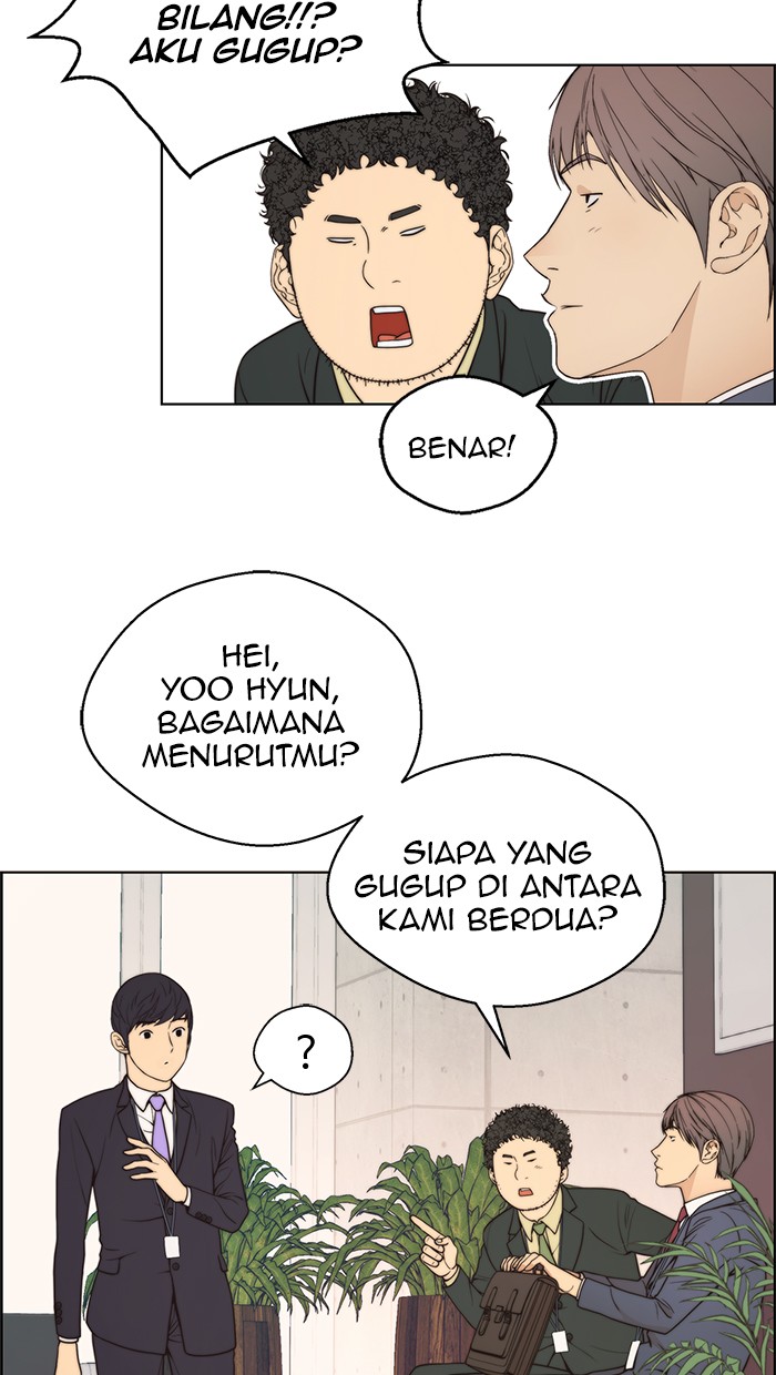 The Man Chapter 96 halaman 86