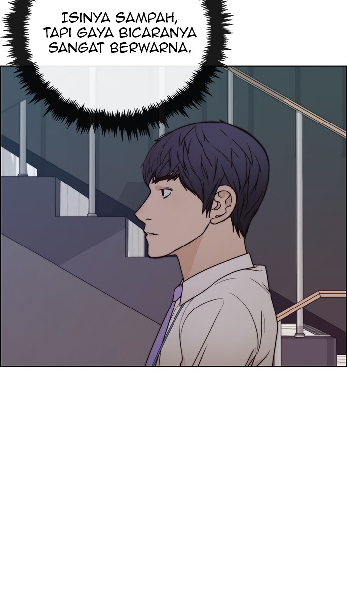 The Man Chapter 96 halaman 12