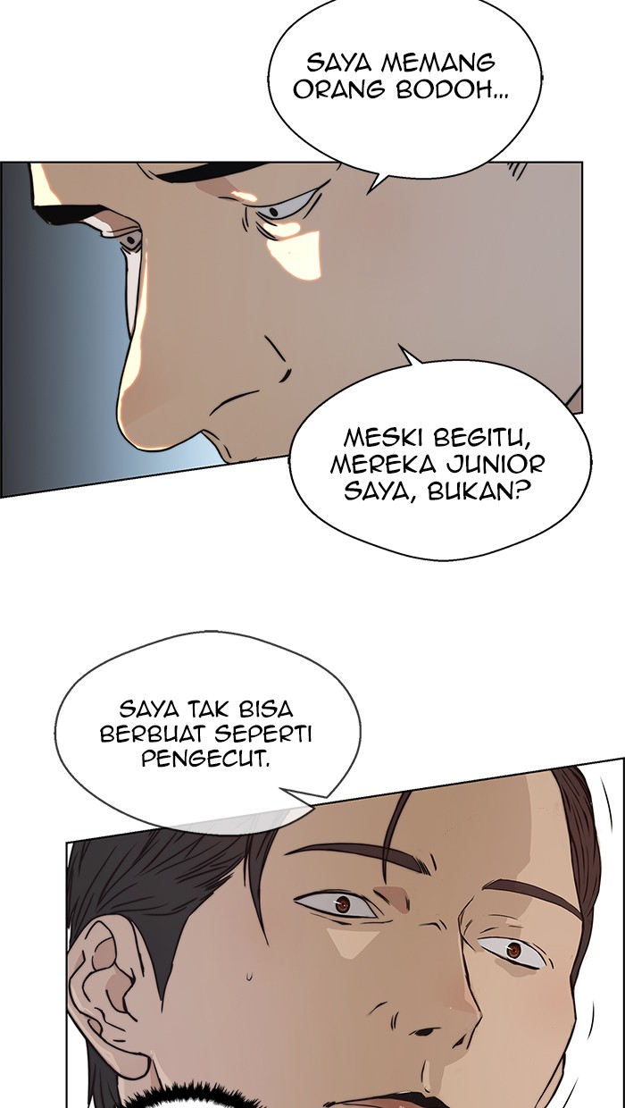 The Man Chapter 96 halaman 32