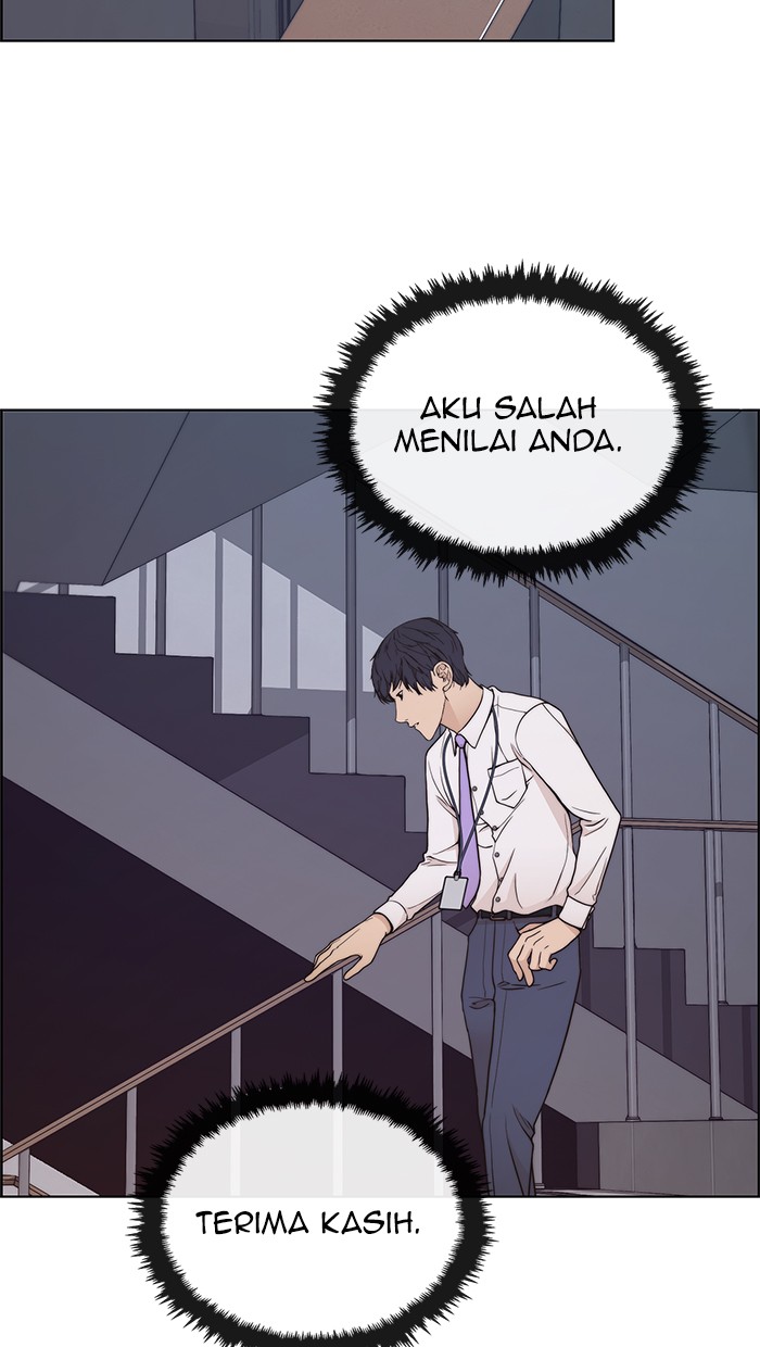 The Man Chapter 96 halaman 34