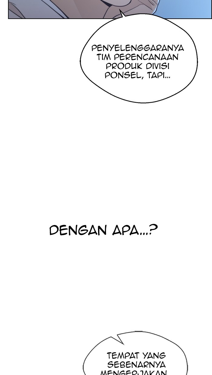 The Man Chapter 96 halaman 71