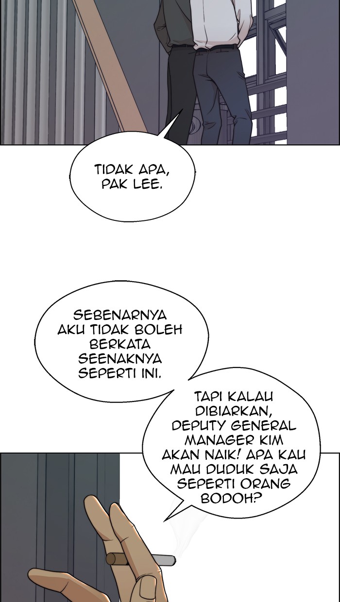 The Man Chapter 96 halaman 6