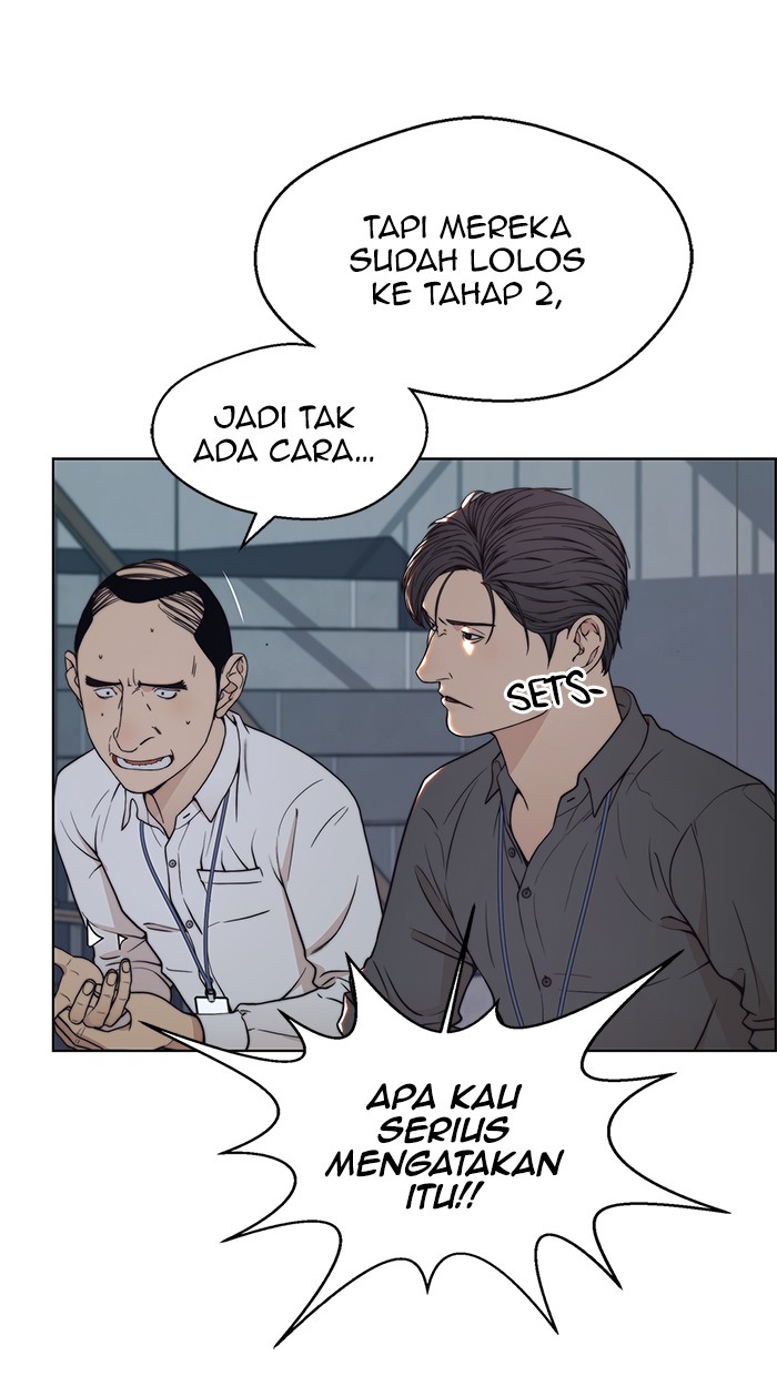The Man Chapter 96 halaman 17