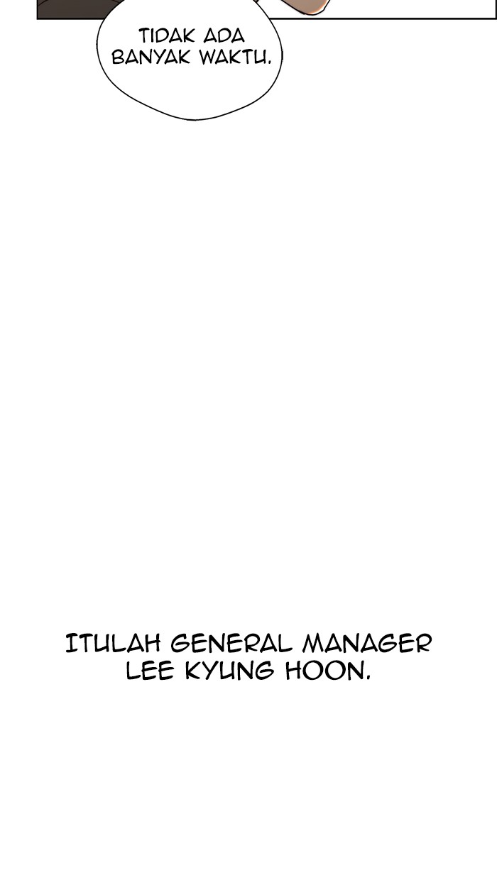 The Man Chapter 96 halaman 15