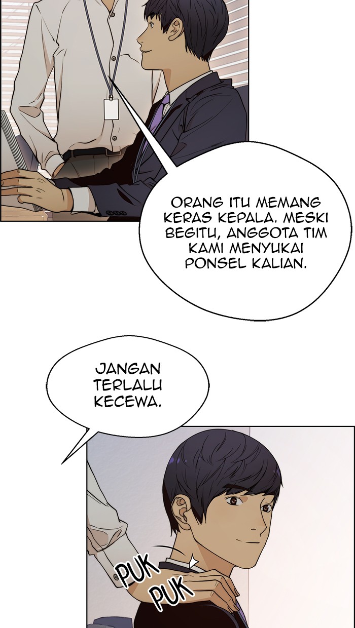 The Man Chapter 98 halaman 38