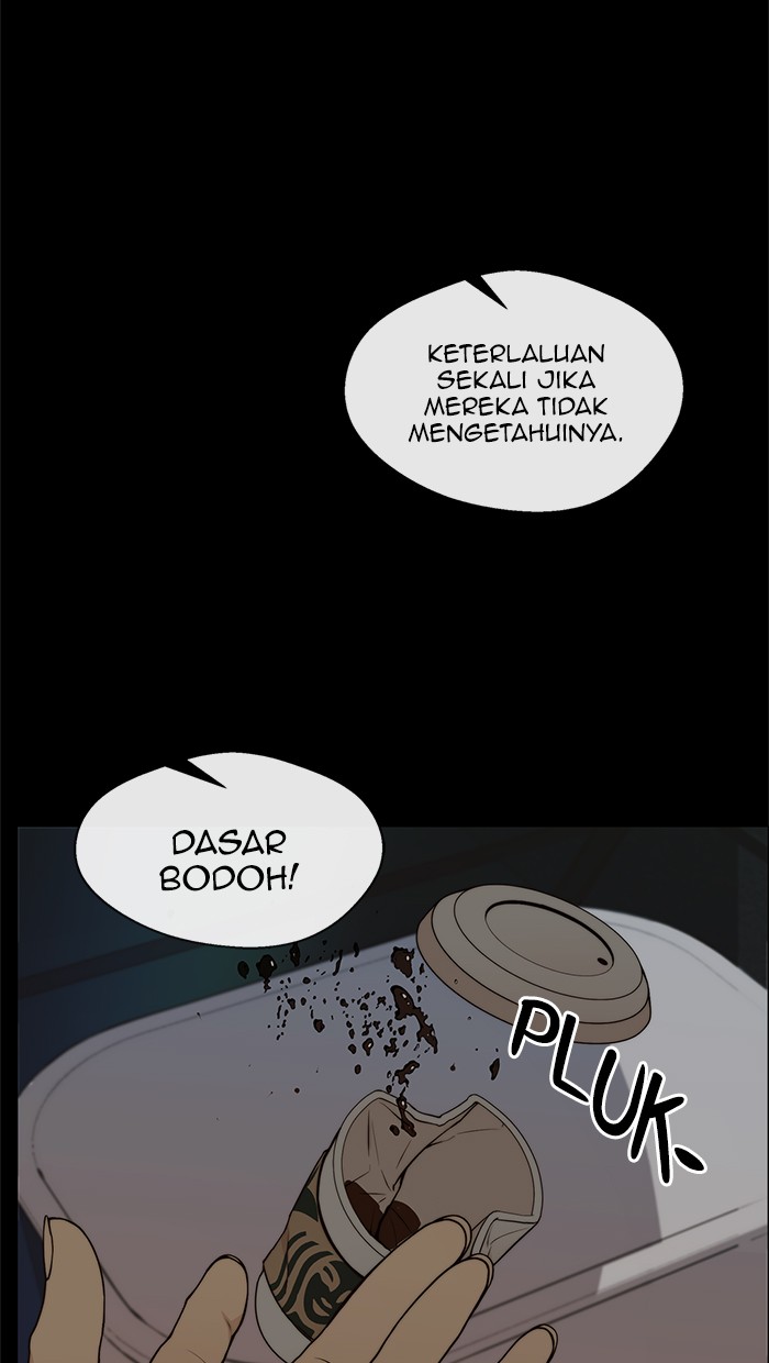 The Man Chapter 99 halaman 5