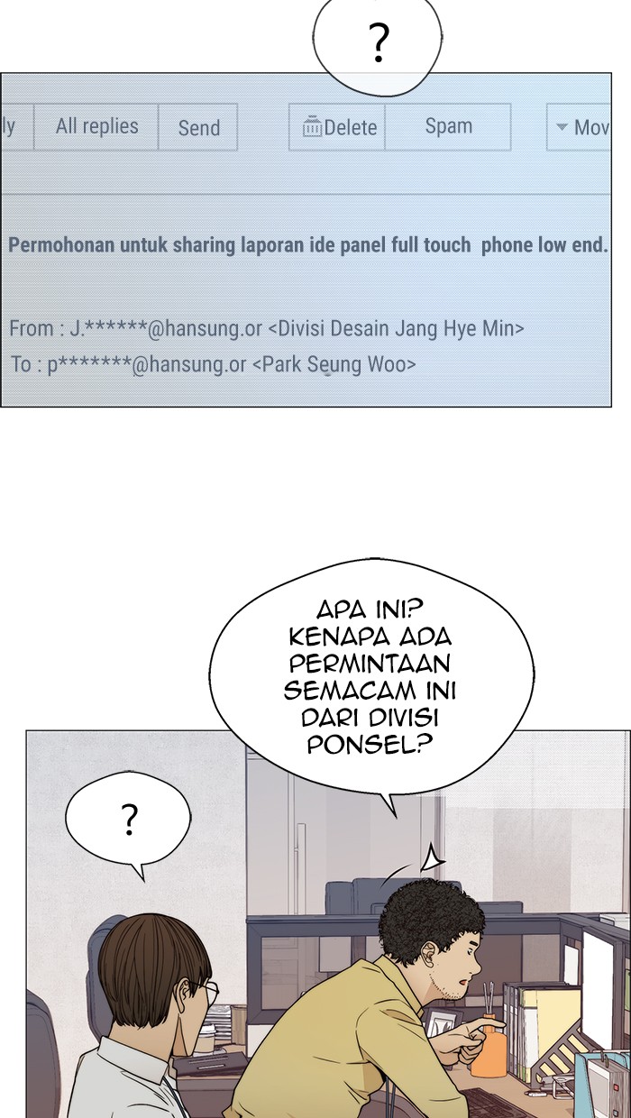 The Man Chapter 99 halaman 57