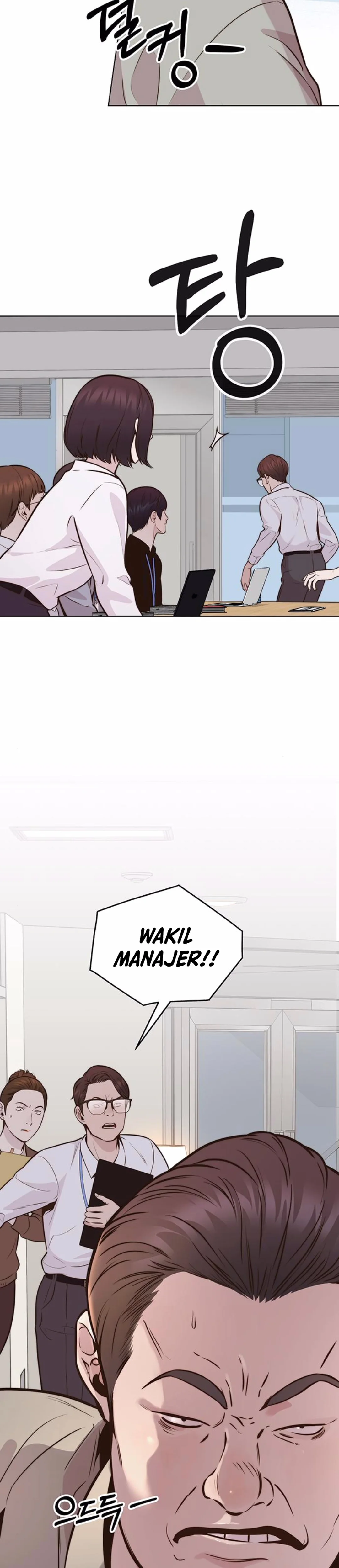 The Man Chapter 208 halaman 13