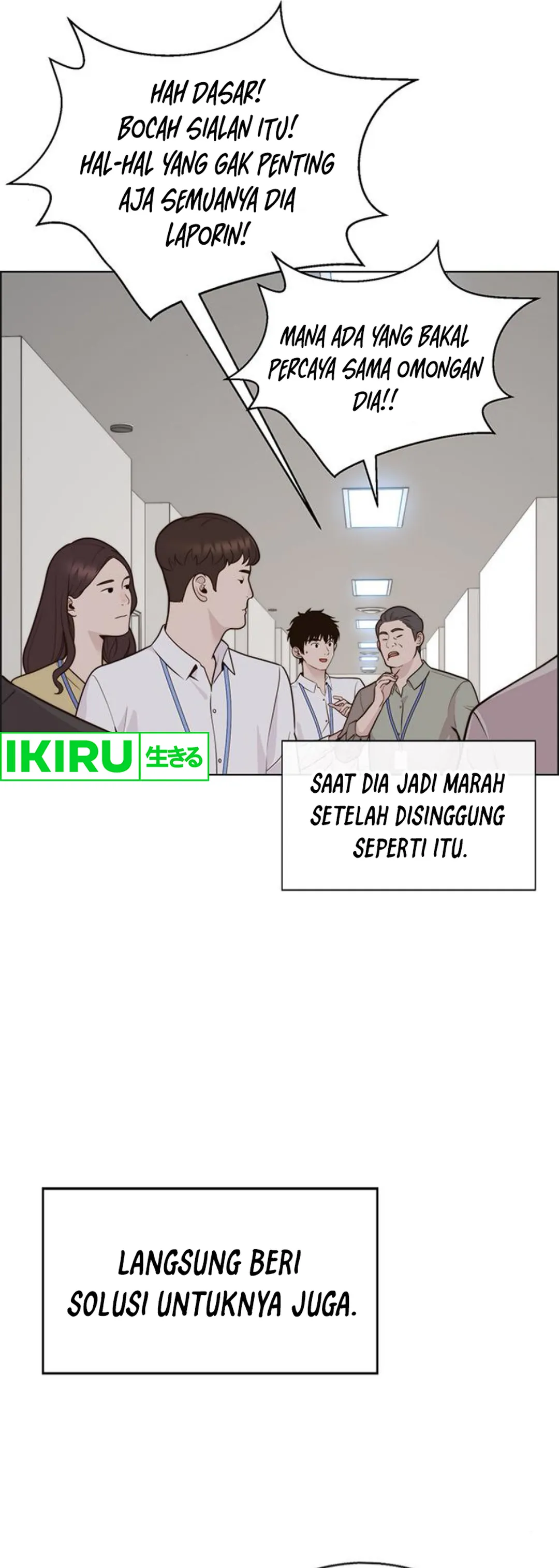The Man Chapter 211 halaman 18