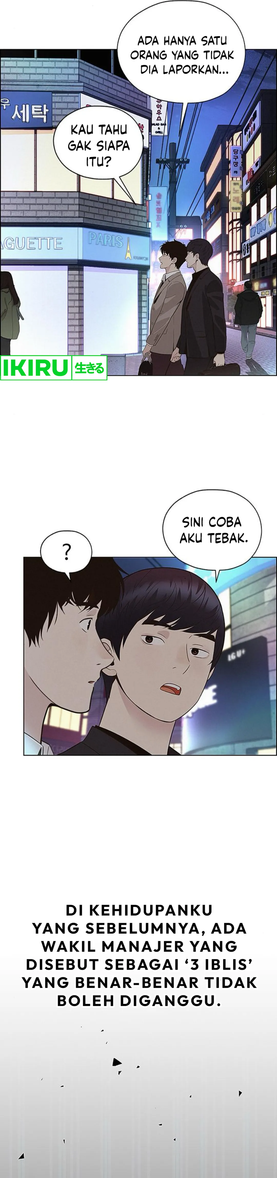 The Man Chapter 210 halaman 21