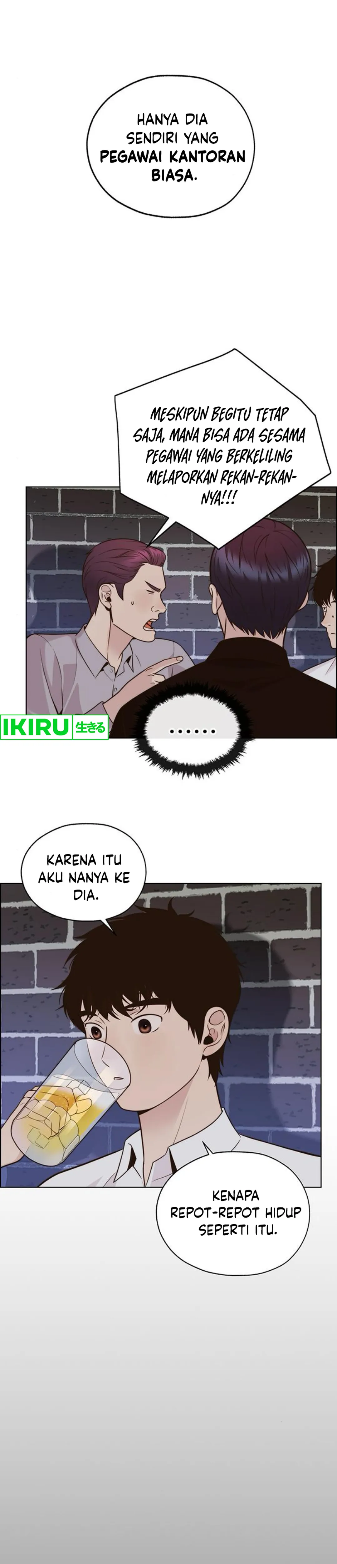 The Man Chapter 210 halaman 12