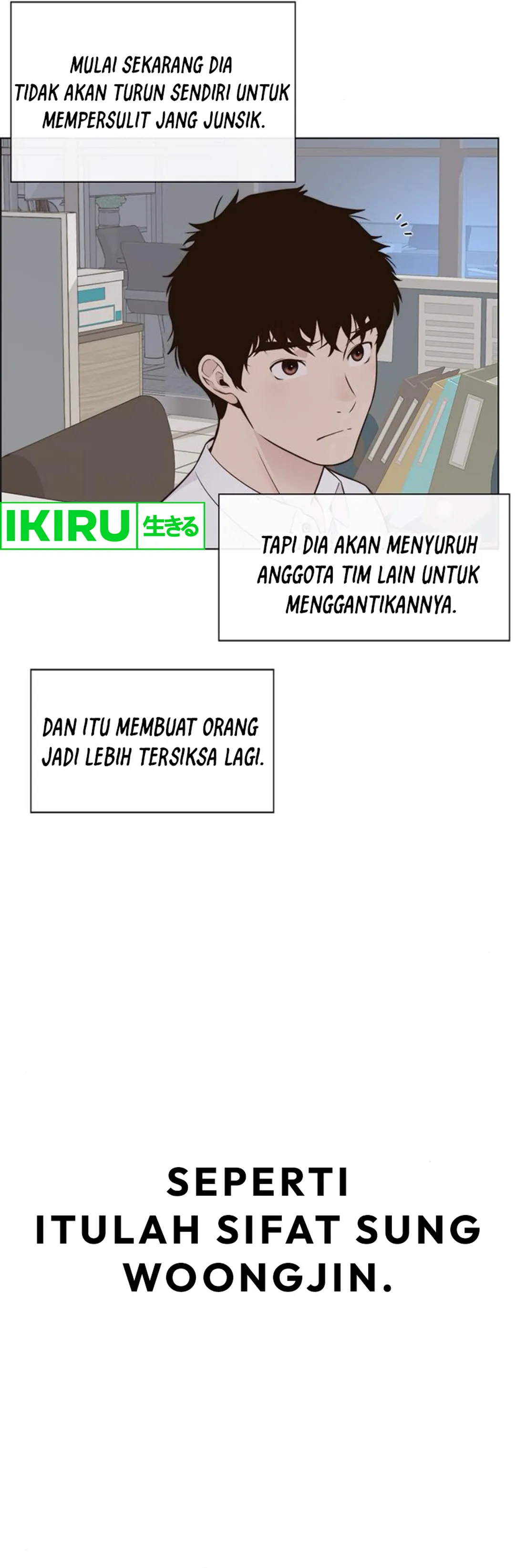 The Man Chapter 211 halaman 2