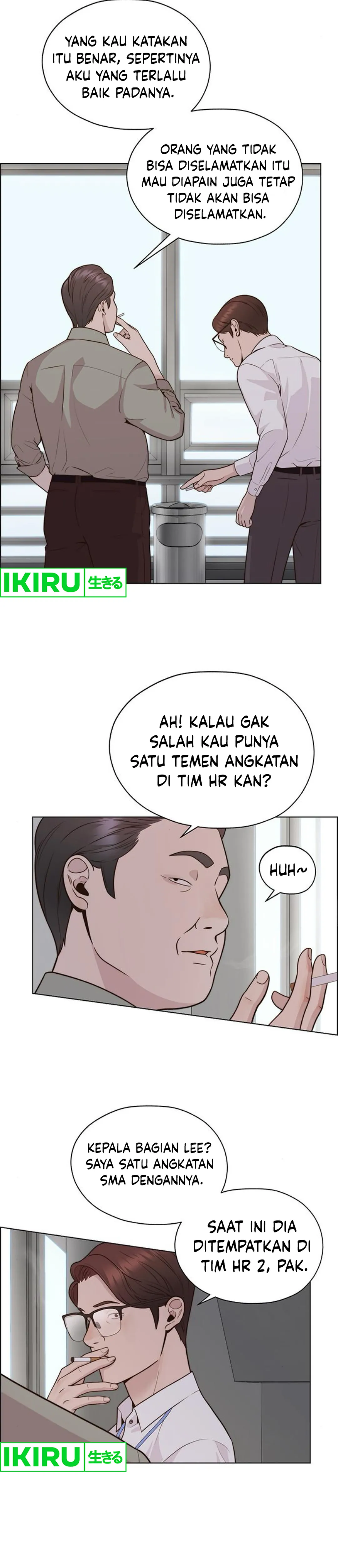 The Man Chapter 211 halaman 29