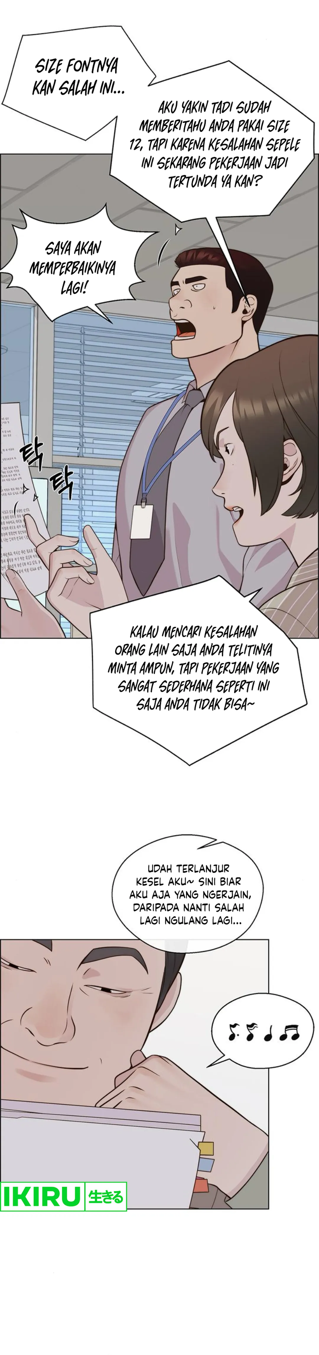 The Man Chapter 211 halaman 4