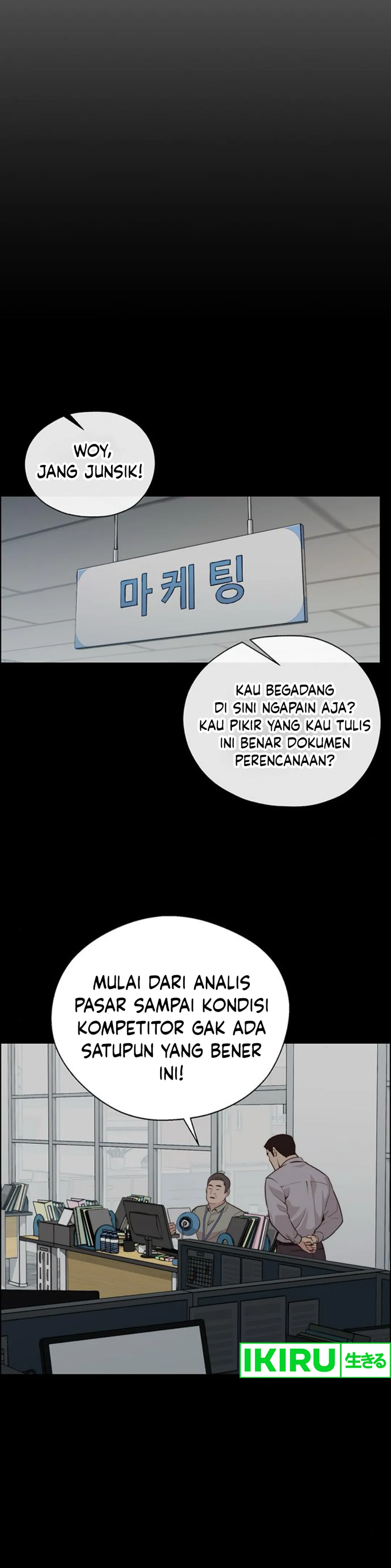 The Man Chapter 210 halaman 25