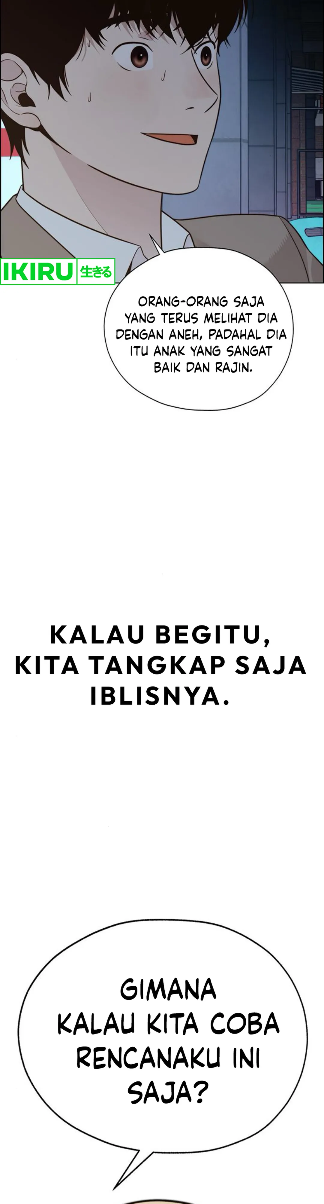 The Man Chapter 210 halaman 43