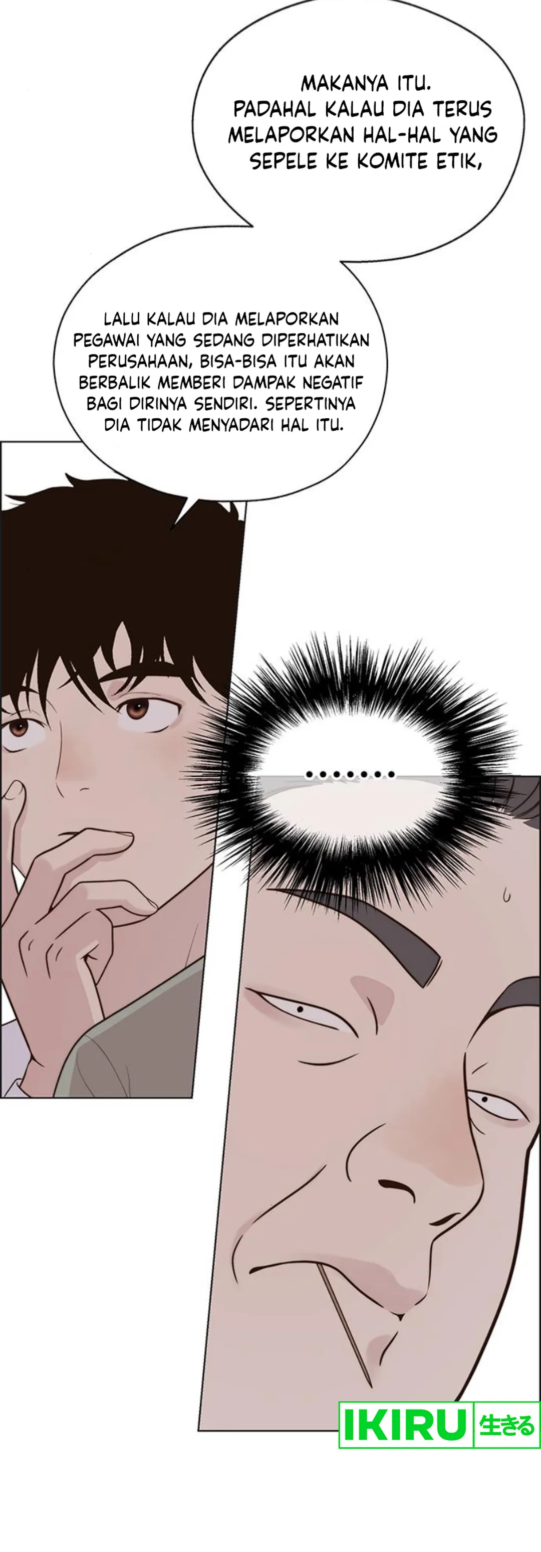 The Man Chapter 211 halaman 19