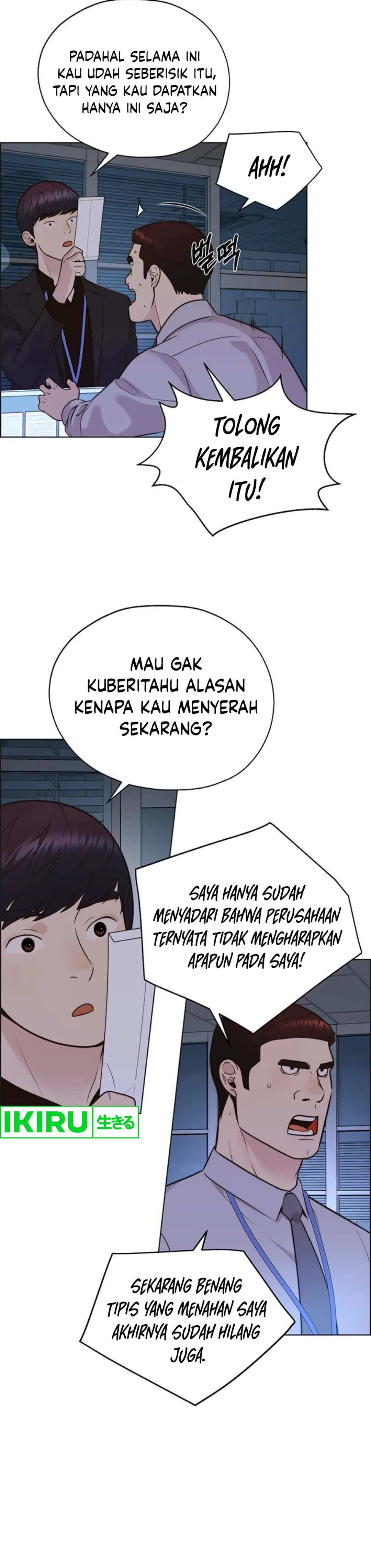 The Man Chapter 211 halaman 40