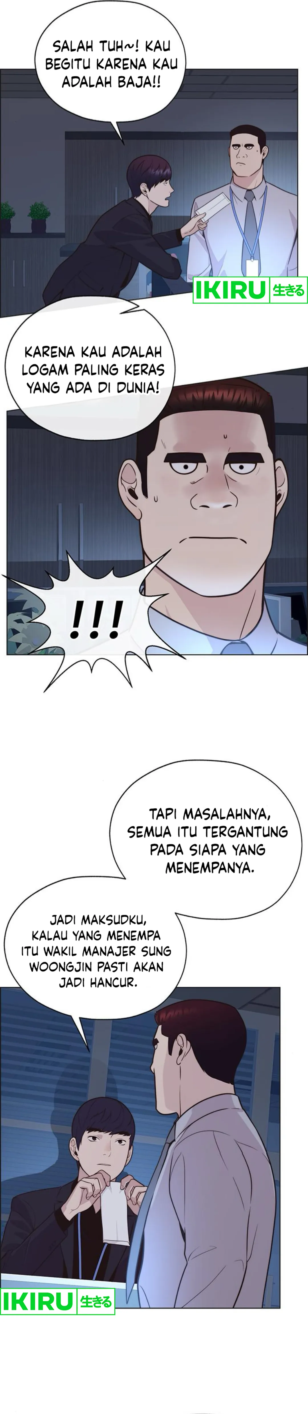The Man Chapter 211 halaman 41