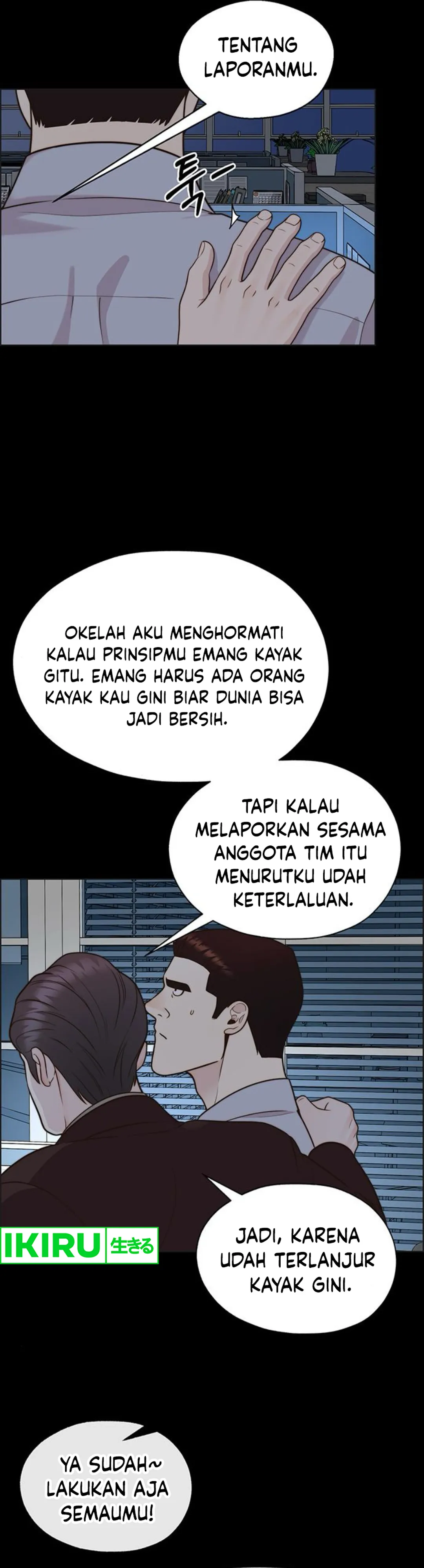The Man Chapter 211 halaman 24