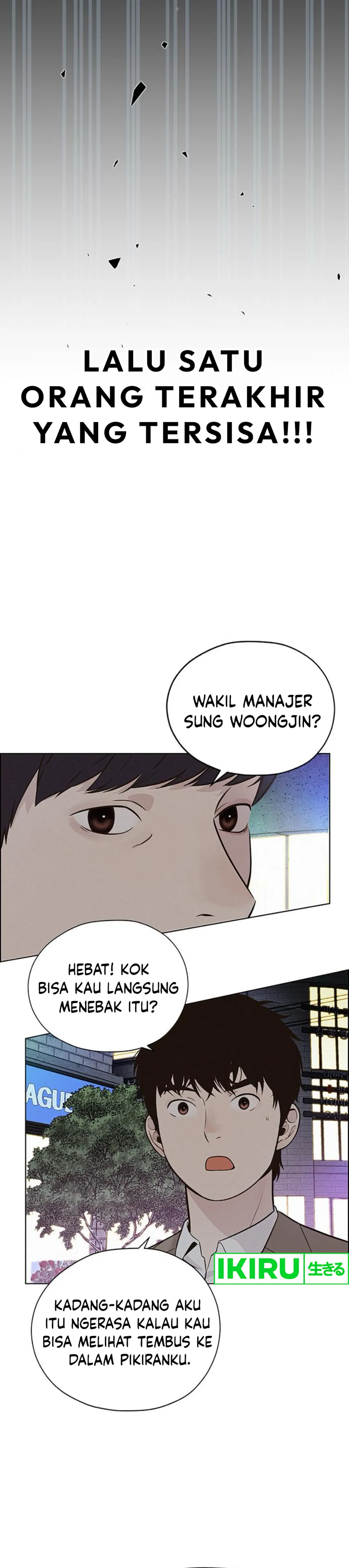 The Man Chapter 210 halaman 23