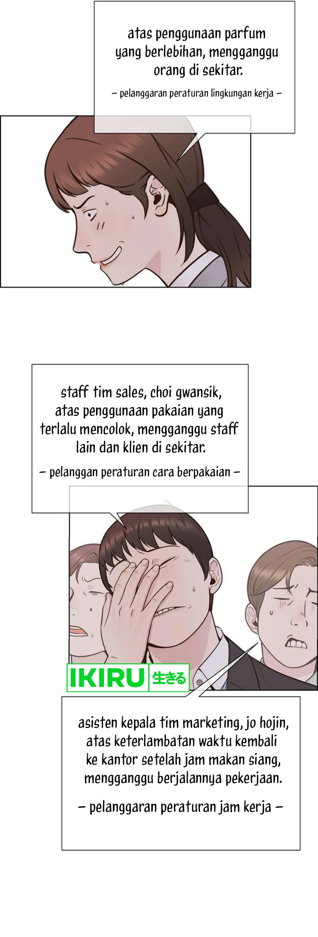The Man Chapter 210 halaman 3