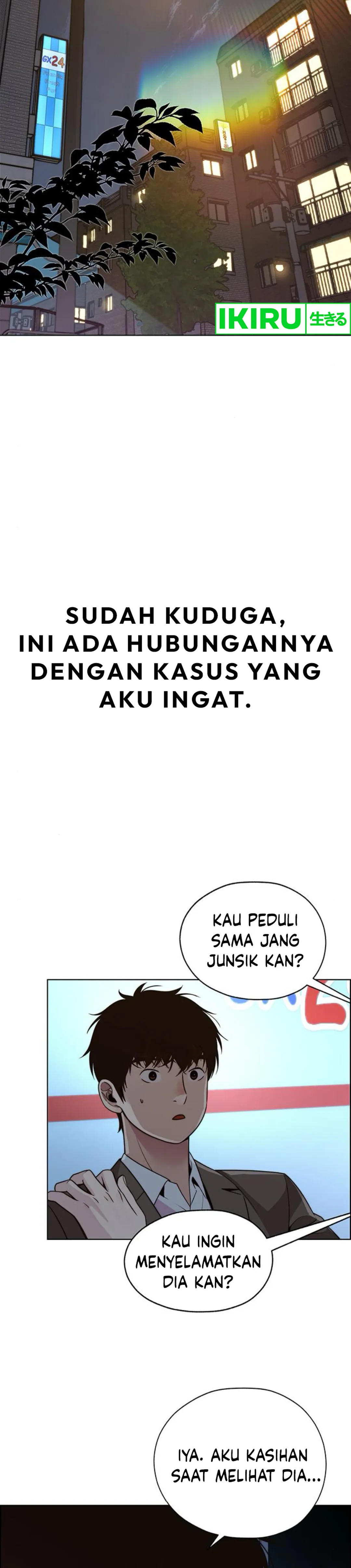 The Man Chapter 210 halaman 42