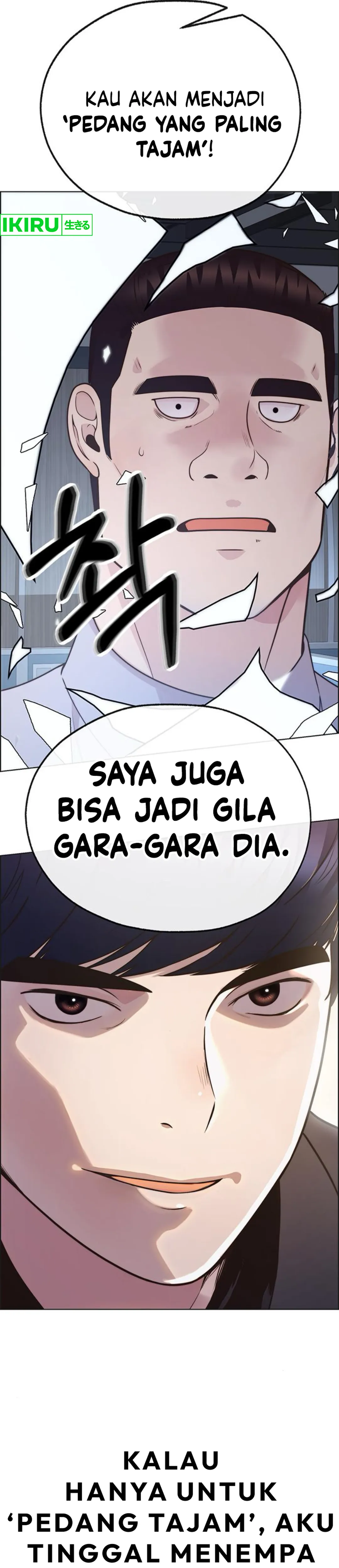 The Man Chapter 211 halaman 43