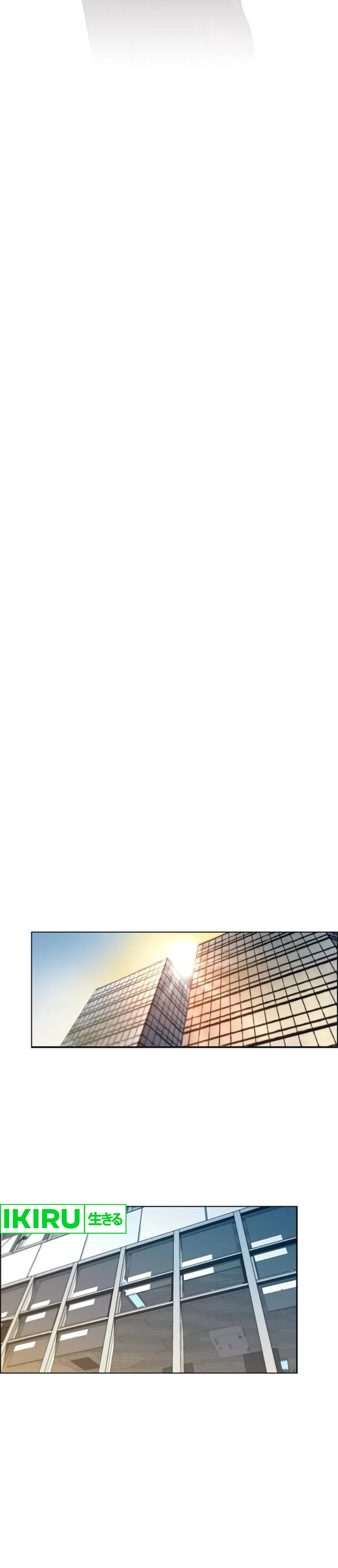 The Man Chapter 211 halaman 35