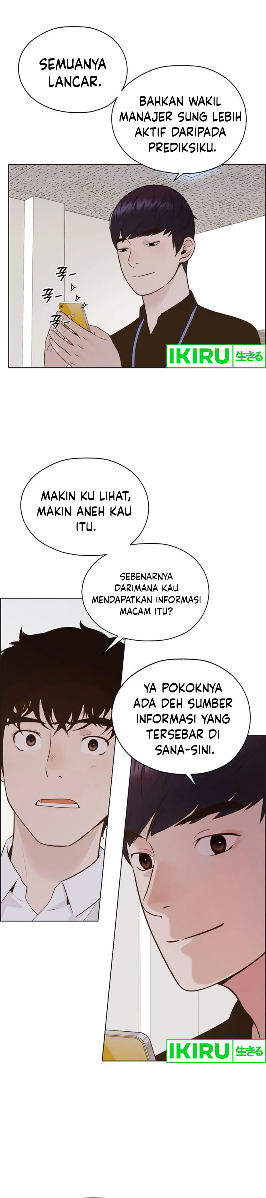 The Man Chapter 211 halaman 33
