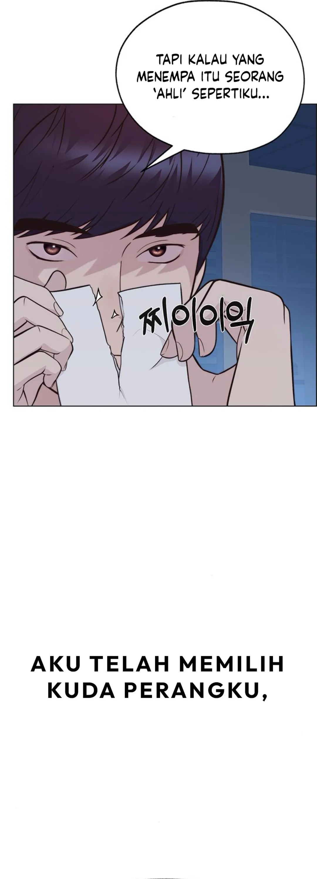 The Man Chapter 211 halaman 42