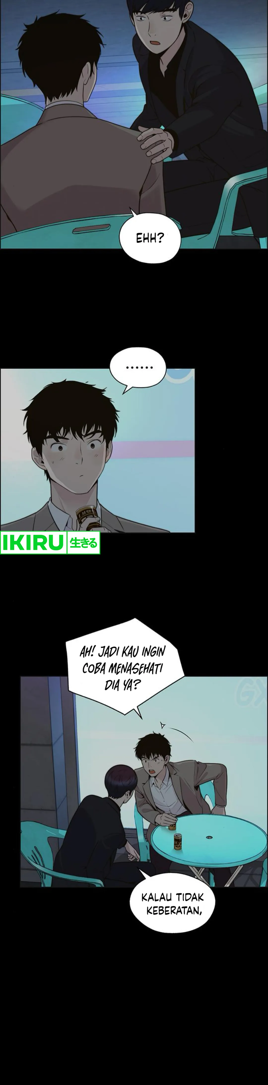 The Man Chapter 211 halaman 14