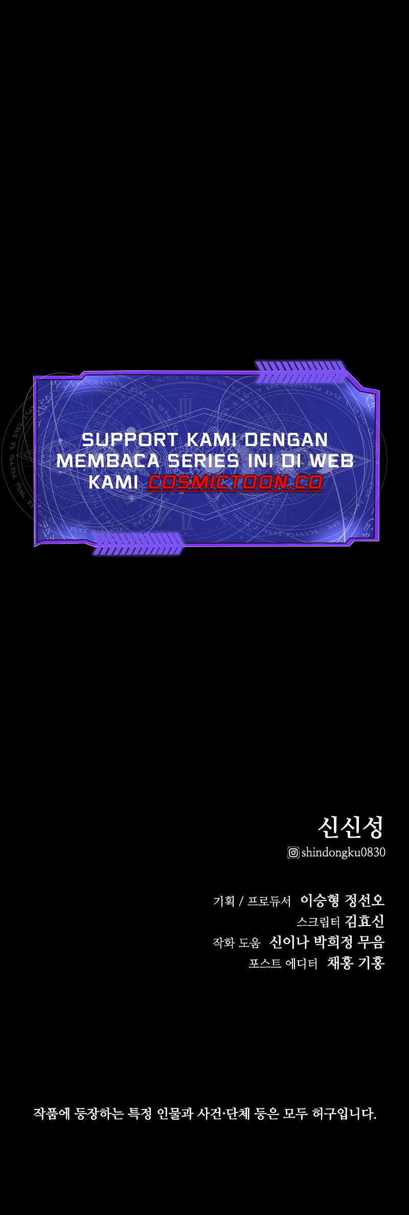 Venta Black Chapter 1 halaman 23