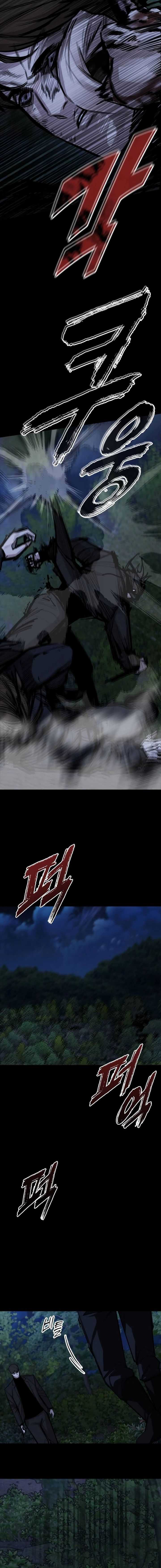 Venta Black Chapter 14 halaman 20