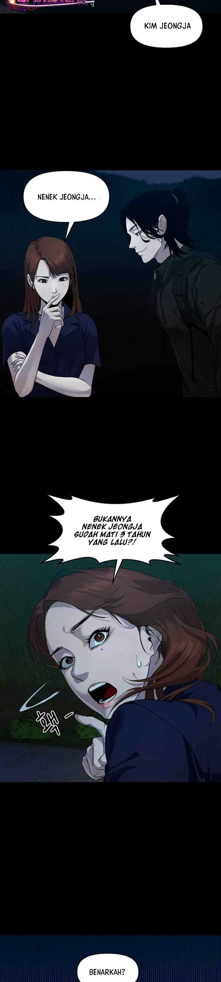 Gwichonri Chapter 1 halaman 30