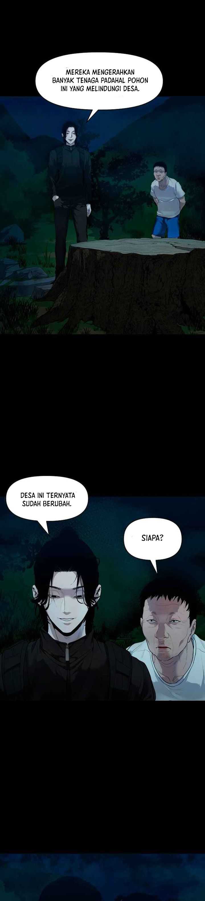Gwichonri Chapter 1 halaman 22