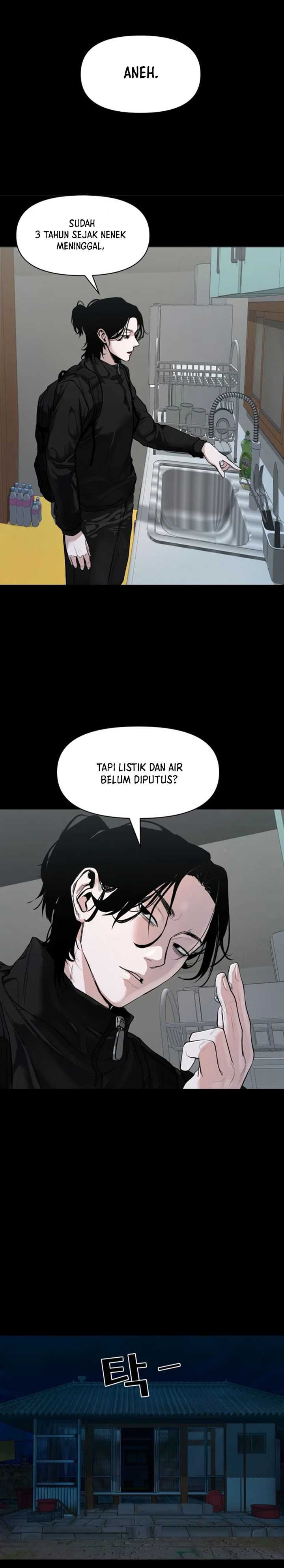 Gwichonri Chapter 1 halaman 42