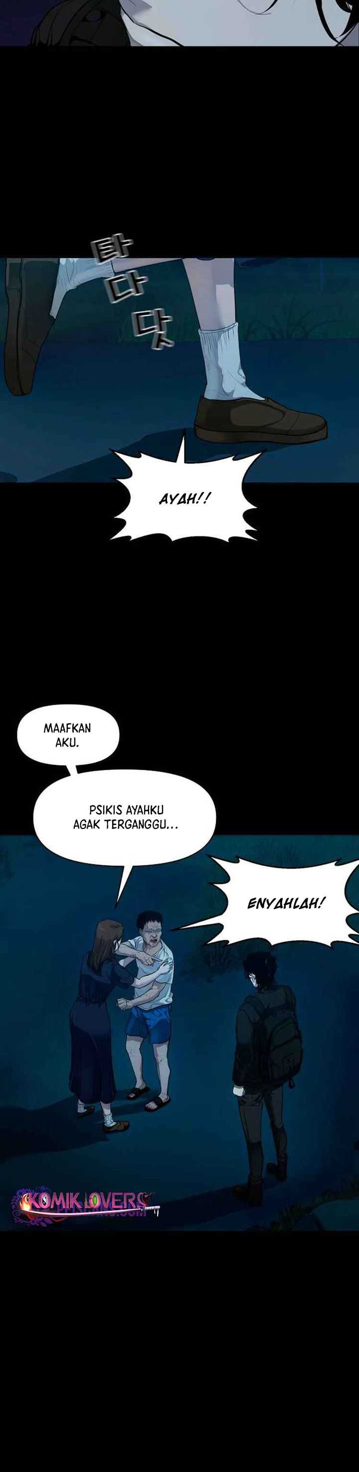 Gwichonri Chapter 1 halaman 25