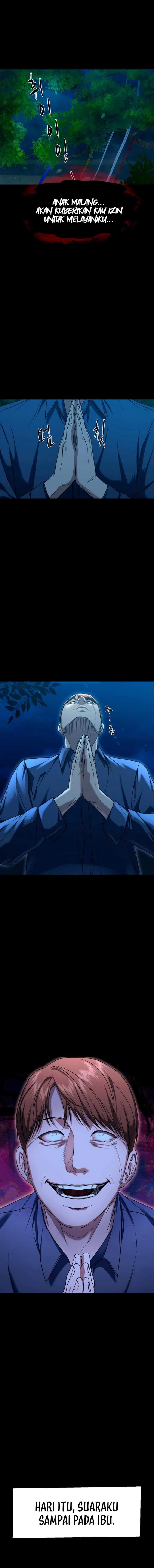 Gwichonri Chapter 106 halaman 12