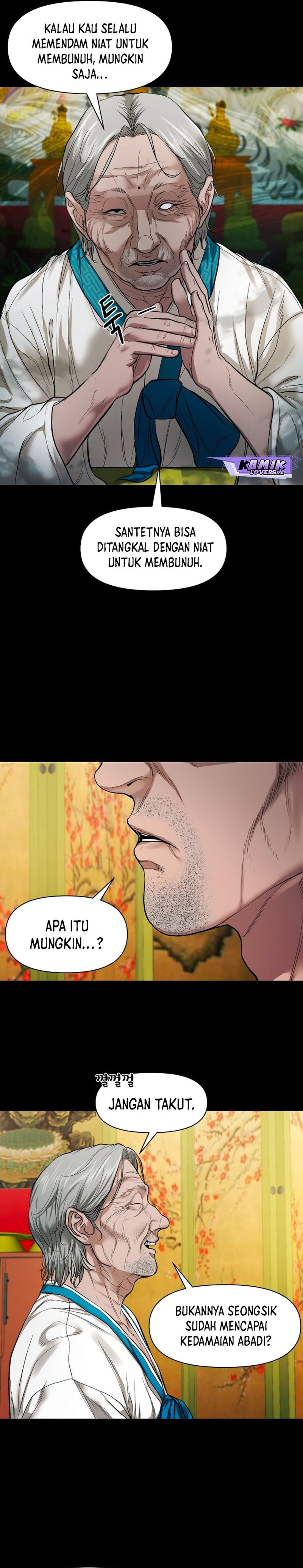 Gwichonri Chapter 11 halaman 18