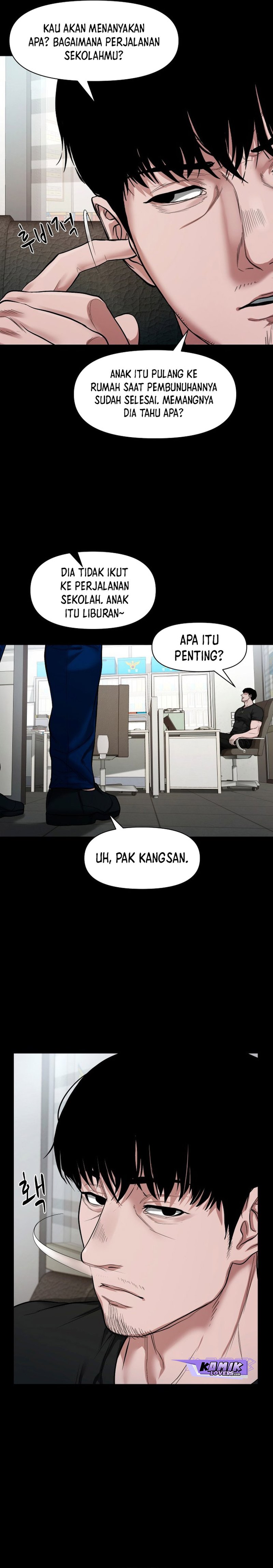 Gwichonri Chapter 11 halaman 8