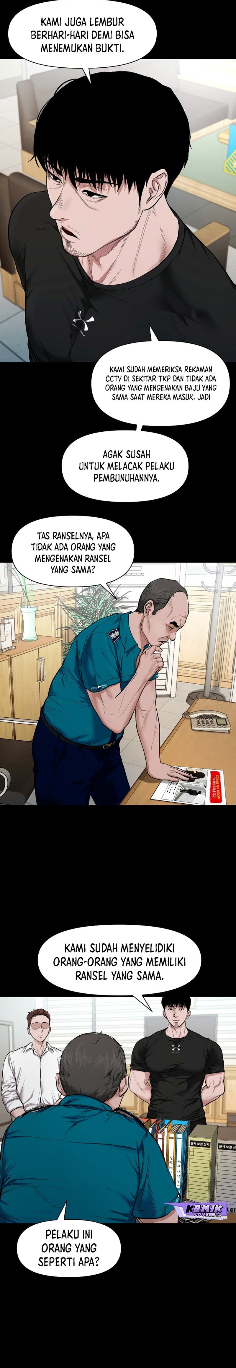 Gwichonri Chapter 11 halaman 5