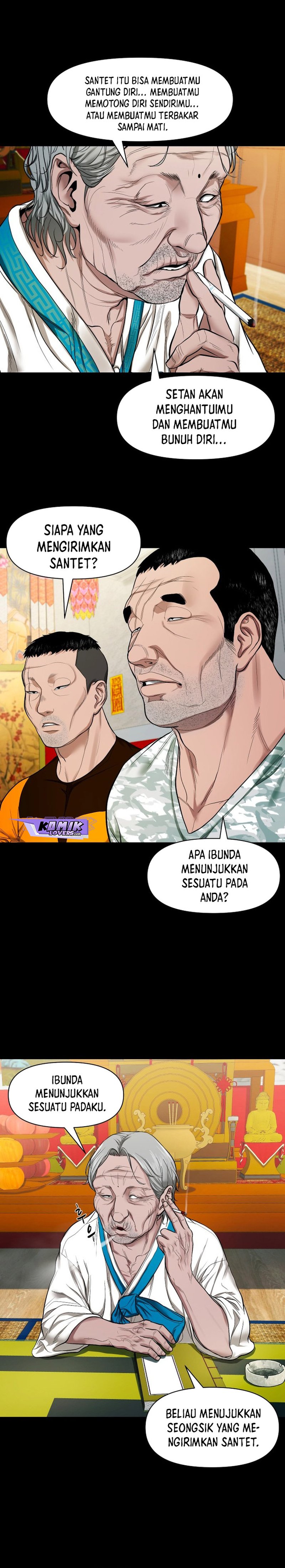 Gwichonri Chapter 11 halaman 15