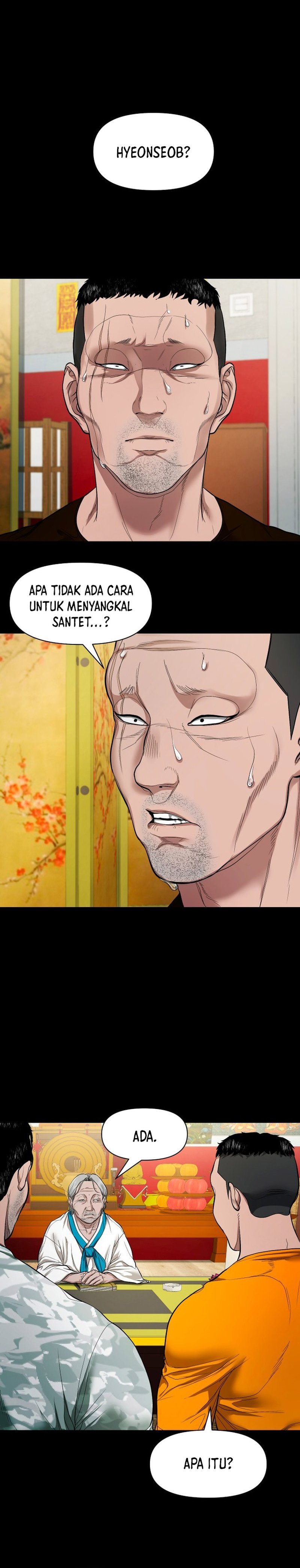 Gwichonri Chapter 11 halaman 17