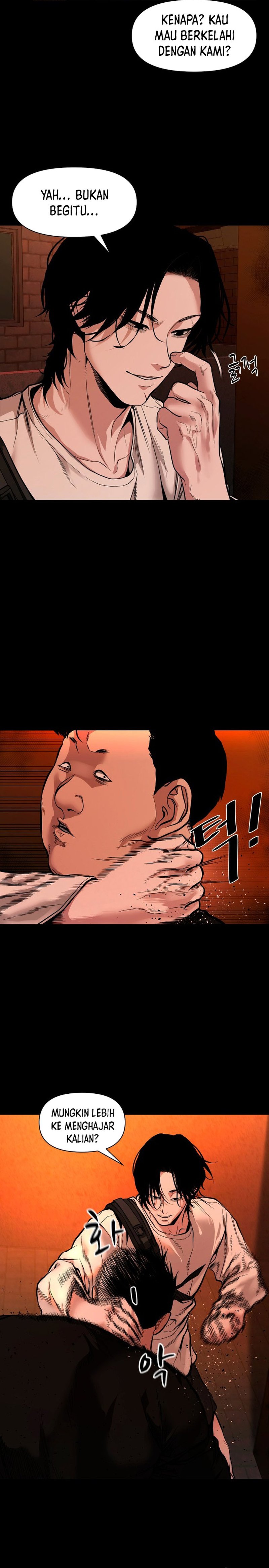 Gwichonri Chapter 12 halaman 4