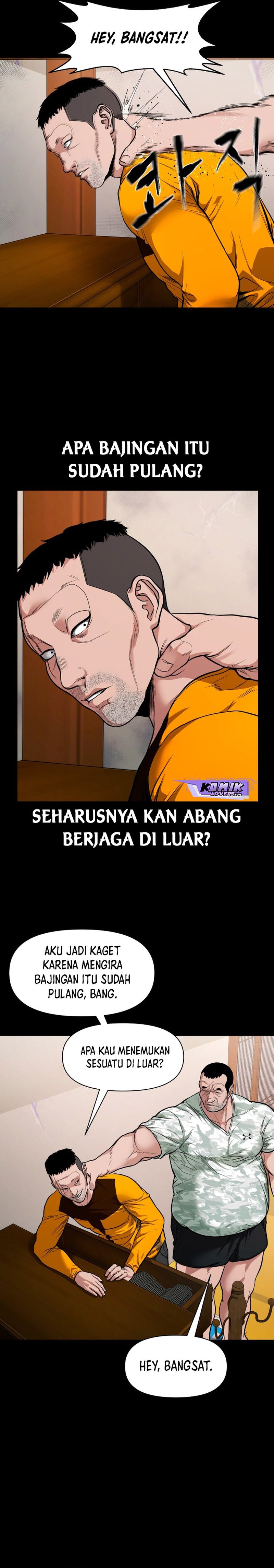 Gwichonri Chapter 12 halaman 19