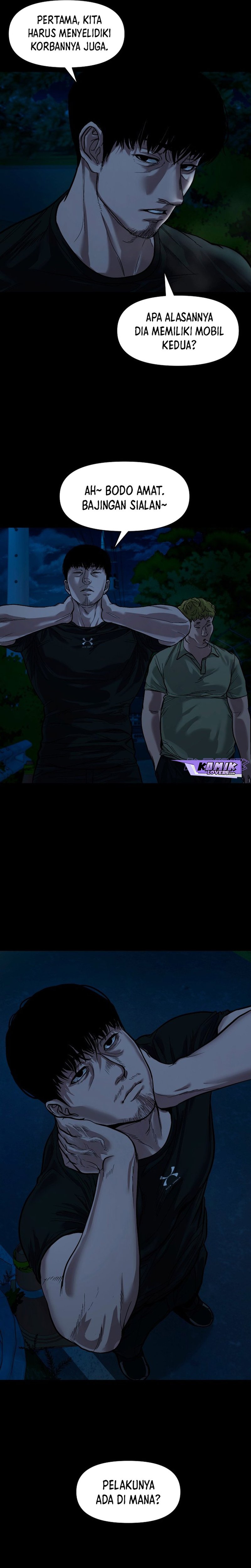 Gwichonri Chapter 13 halaman 26
