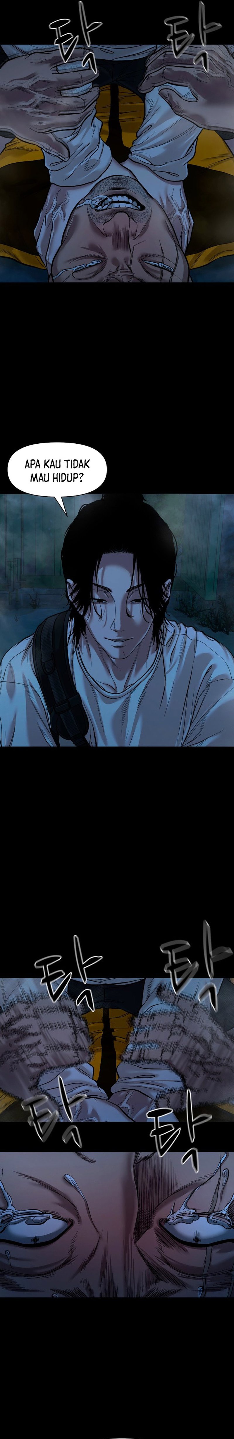 Gwichonri Chapter 14 halaman 7